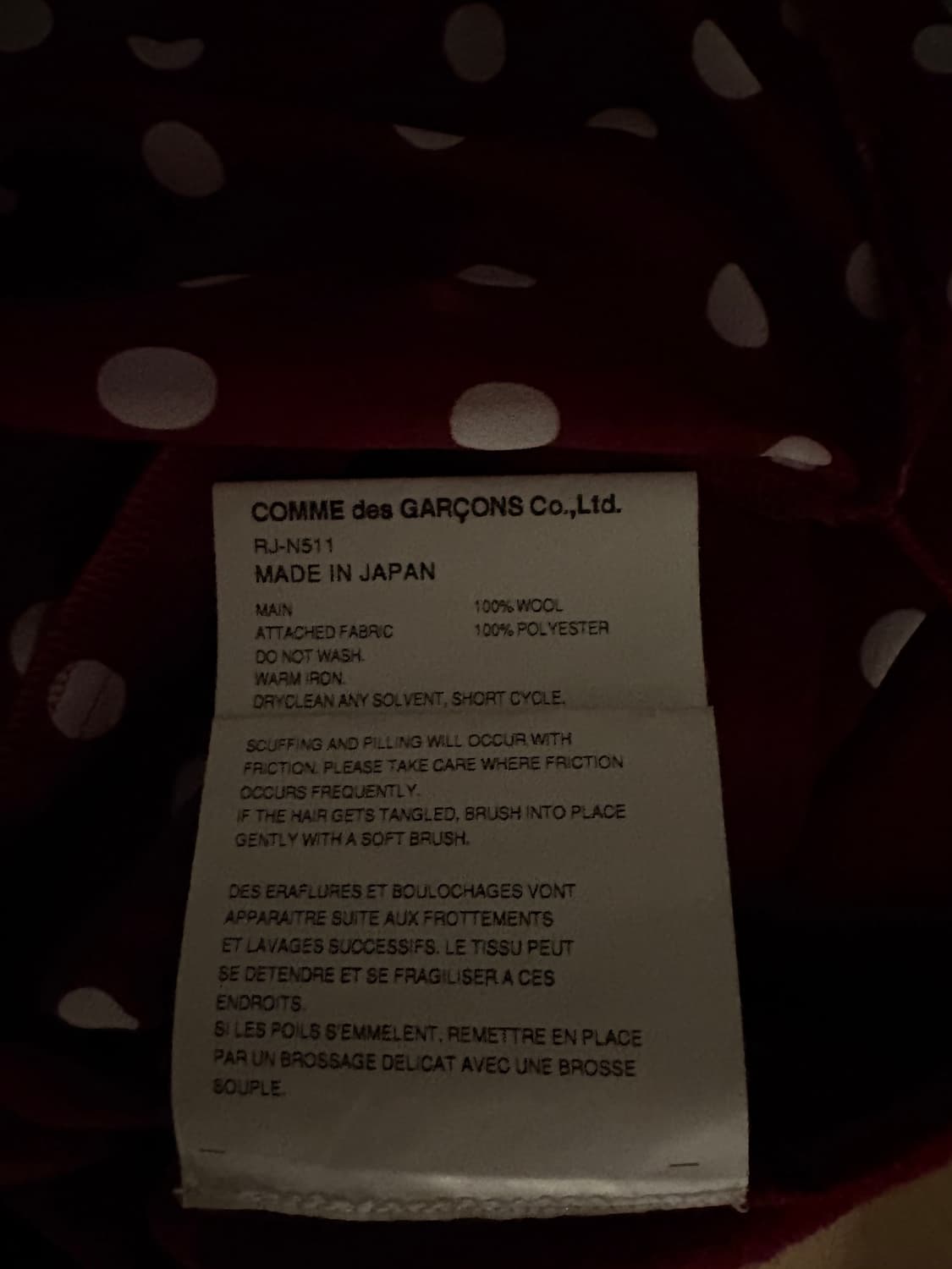 Comme des Garcons 상품이미지4