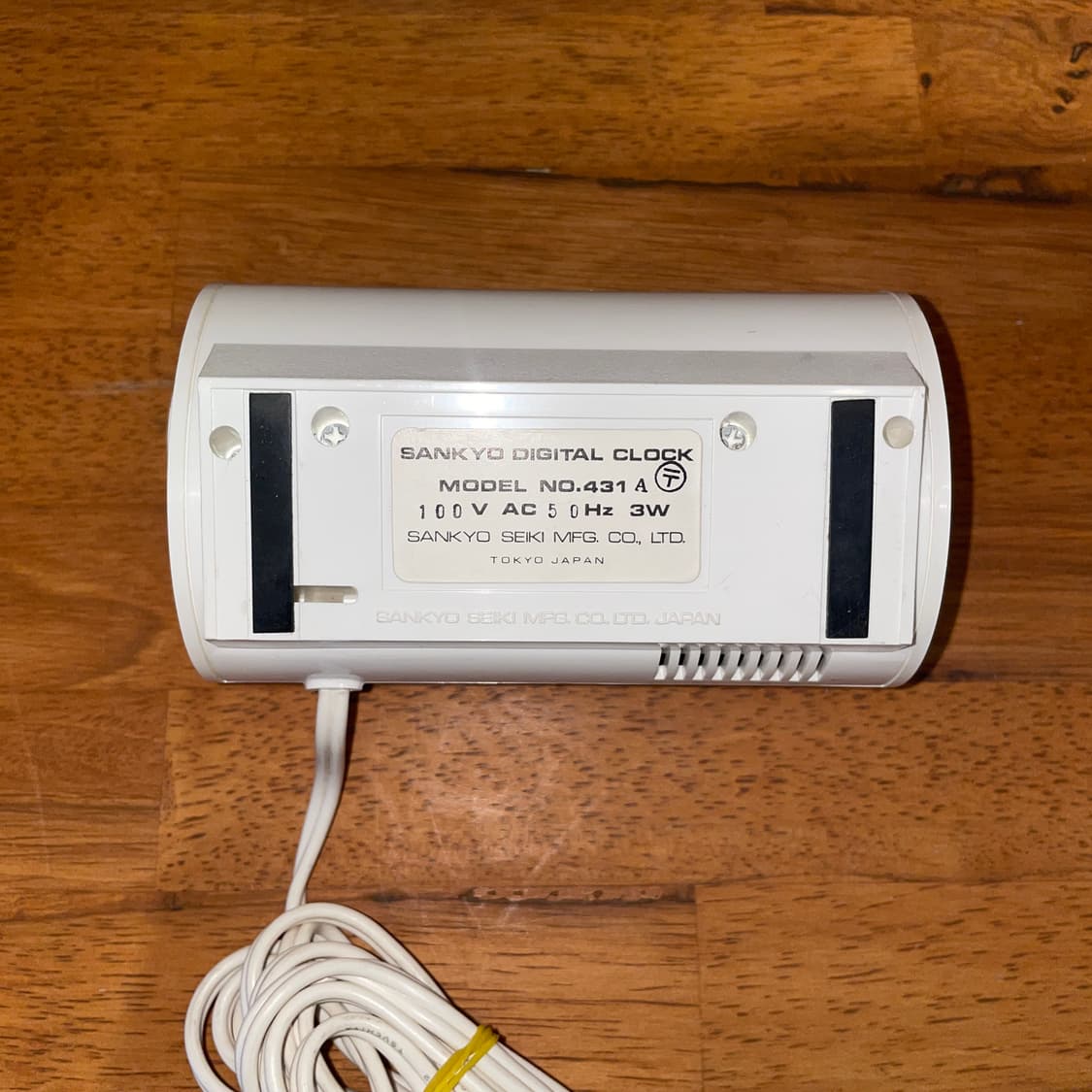 SANKYO No.431 Digital Clock 상품이미지4