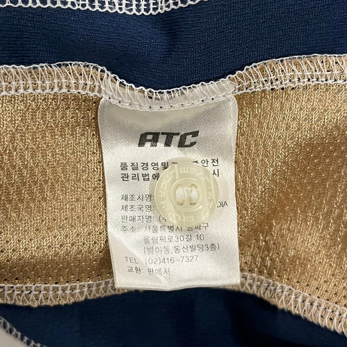 [85] NC 다이노스 ATC 야구 유니폼 져지 테임즈 b10 상품이미지5