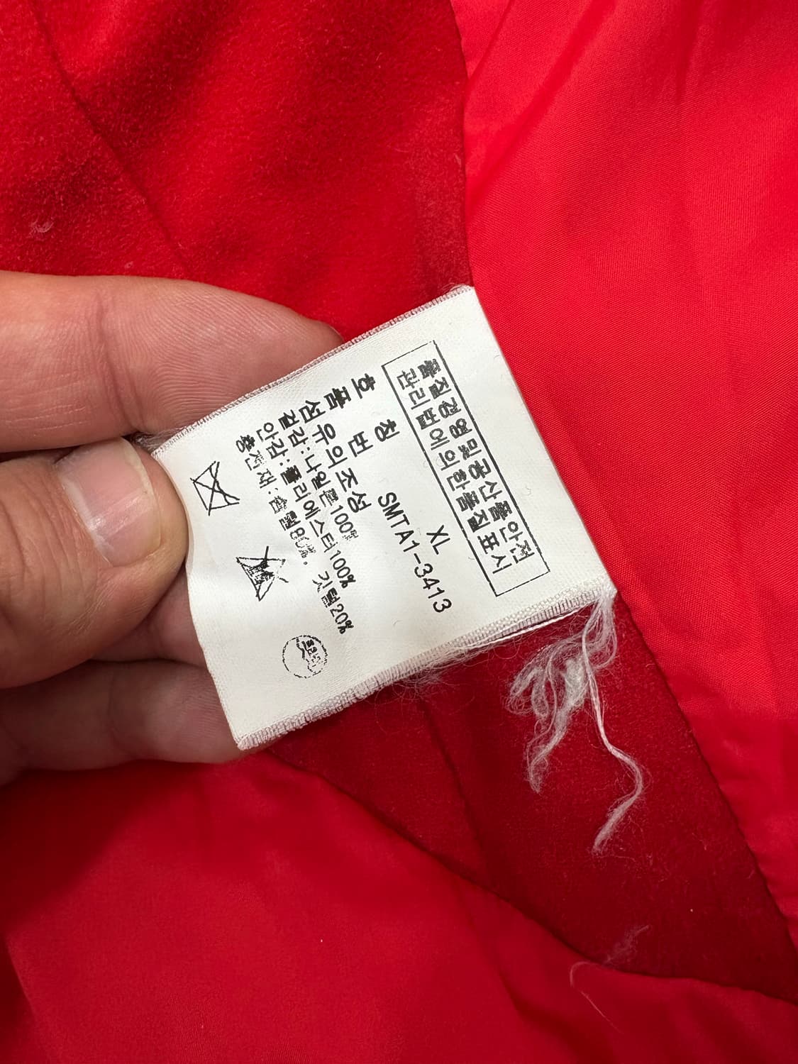 폴로 랄프로렌 빅포니 성조기 패딩 네이비 상품이미지8