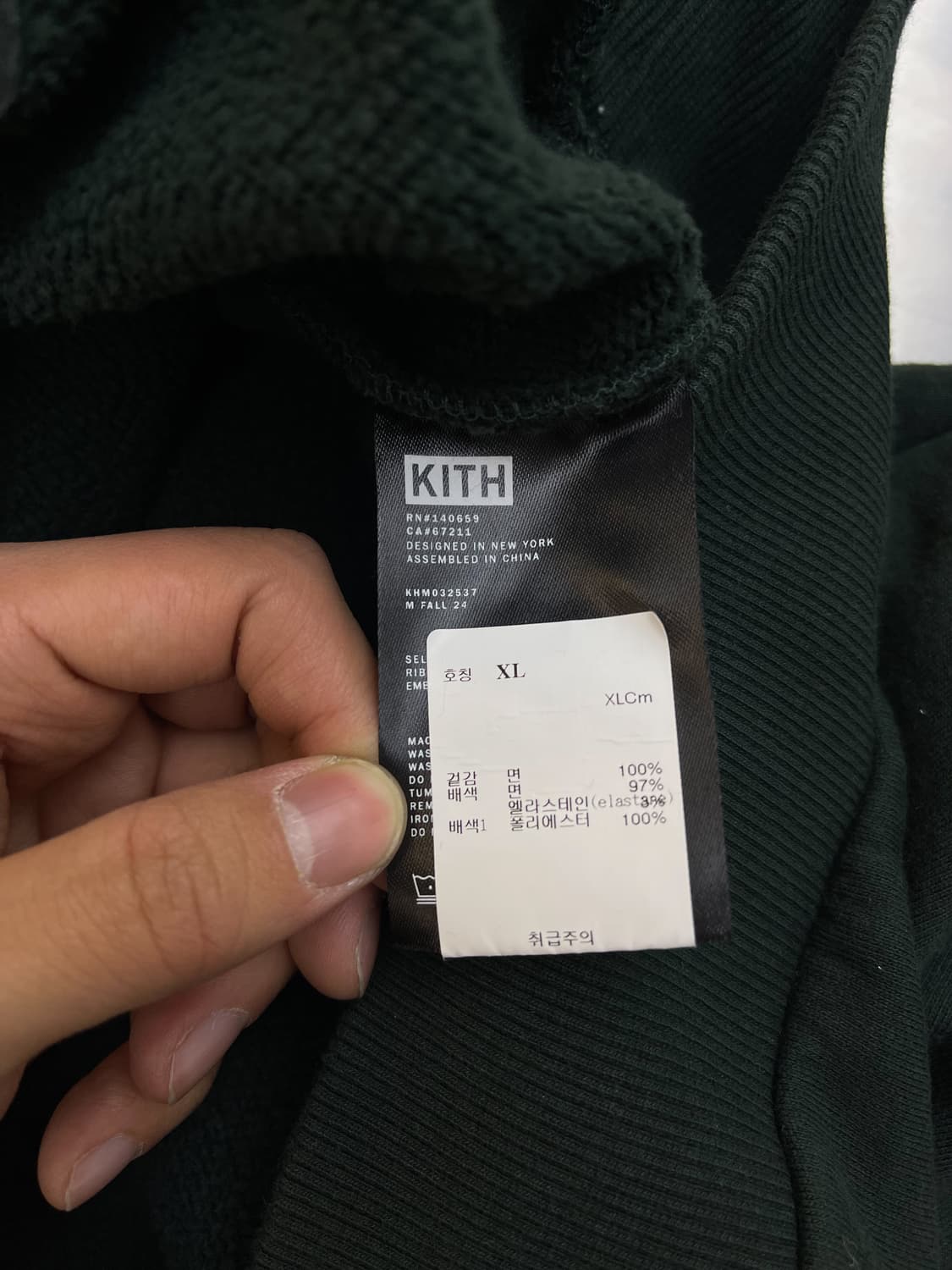 키스 24fw 플로럴 레이스 넬슨 후디 상품이미지9