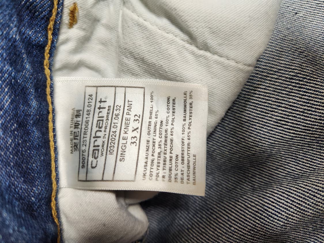 칼하트 싱글니 팬츠 상품이미지3