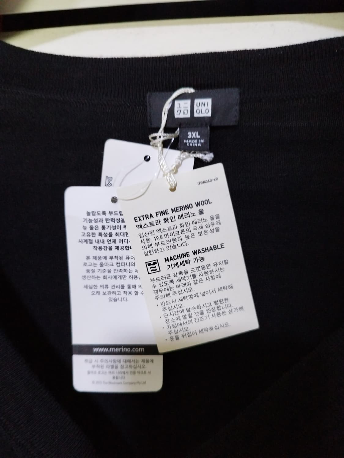 새거 3XL 유니클로 메리노울 가디건 블랙 상품이미지2
