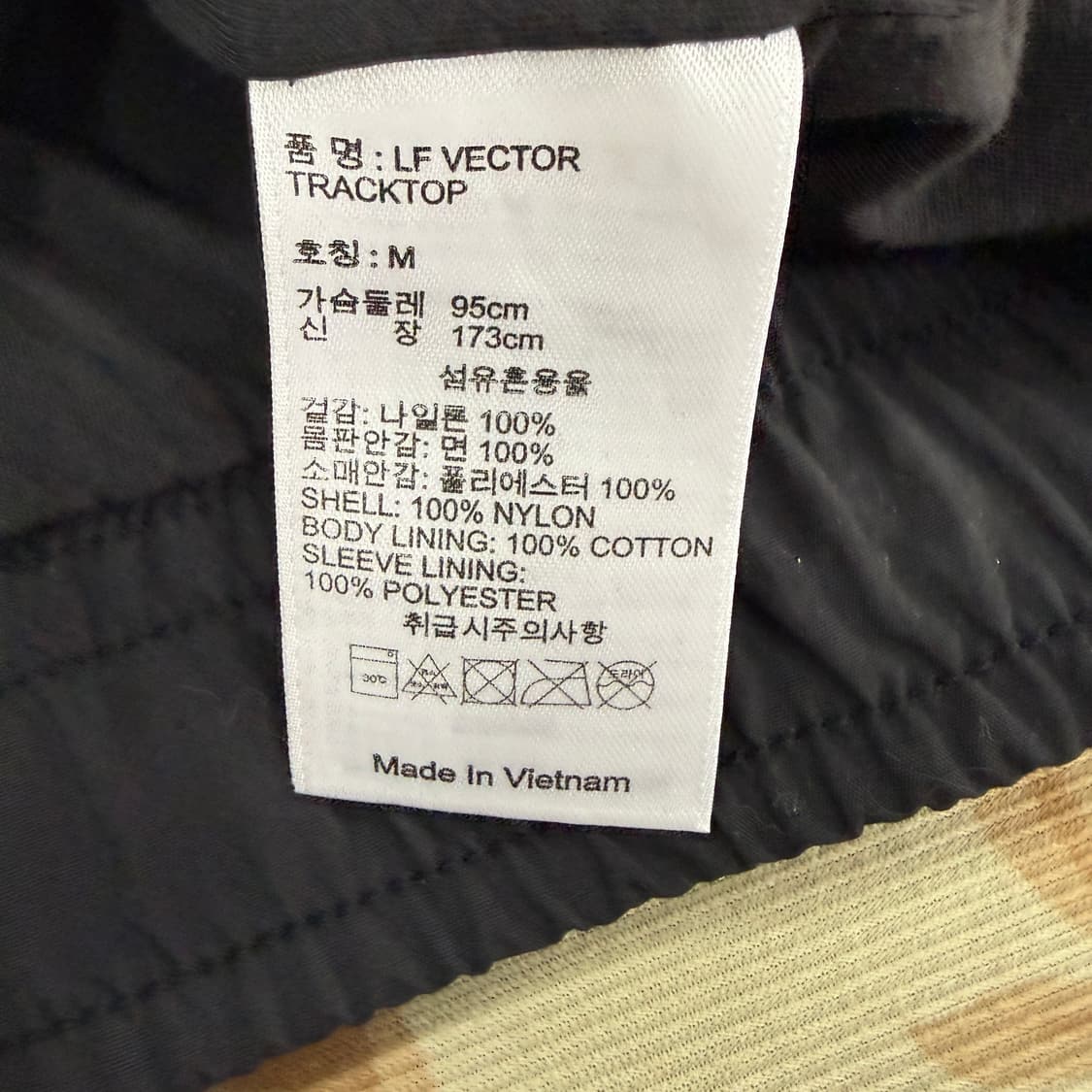 (M)리복 Reebok 벡터 우븐 바람막이 자켓(블랙) 상품이미지4