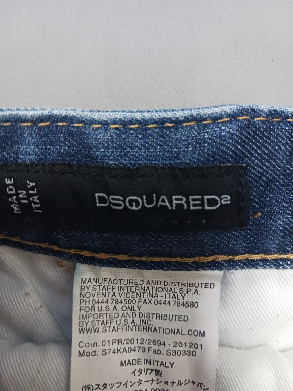 [38] 디스퀘어드2 미니포켓 라이더진 청바지 상품이미지10