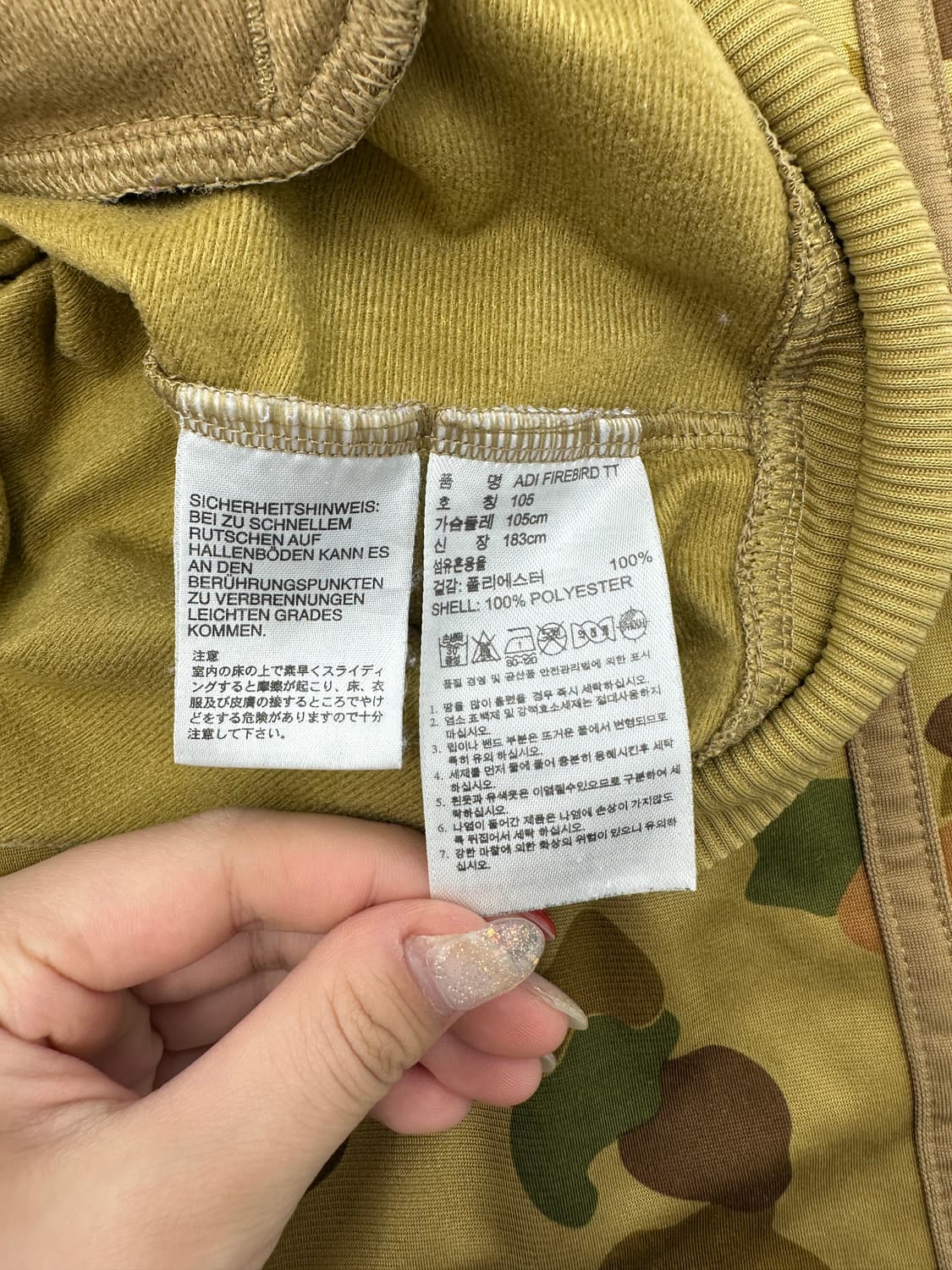 아디다스 파이어버드 카모 트랙탑 상품이미지6