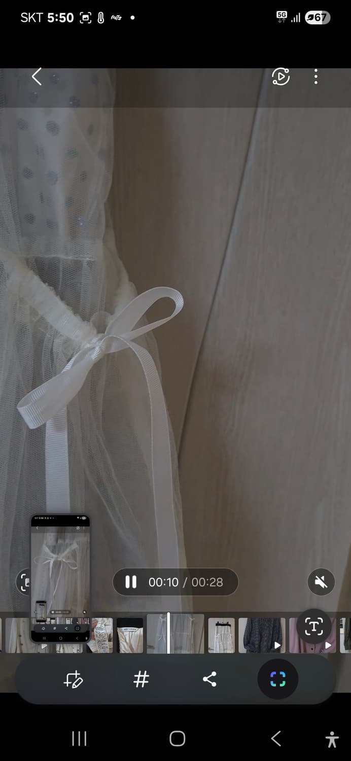 럭키슈에뜨 스커트 상품이미지3