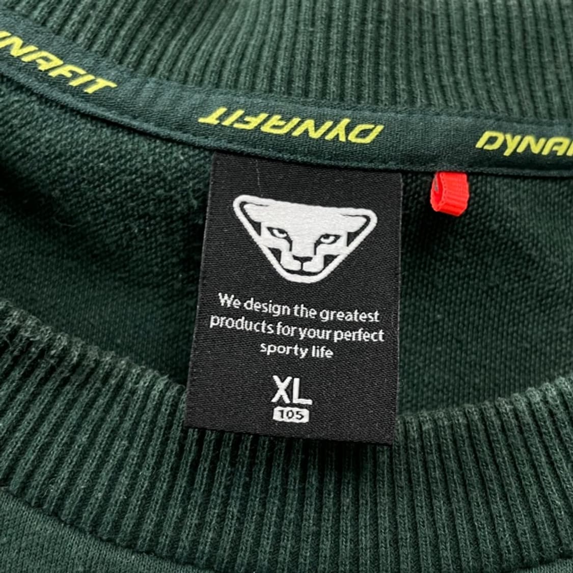 105 다이나핏 맨투맨 상품이미지3