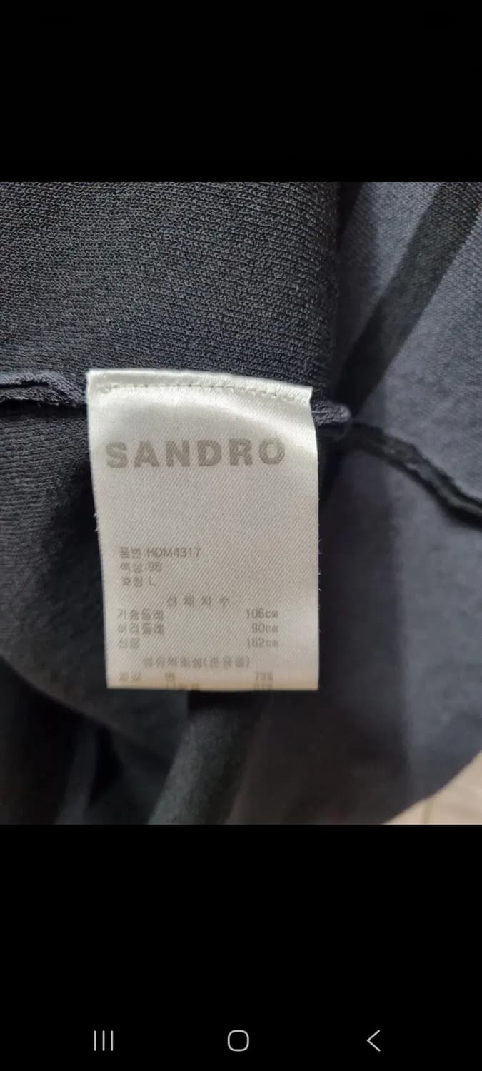 산드로 남성 카라 니트 L (새상품급) 상품이미지5