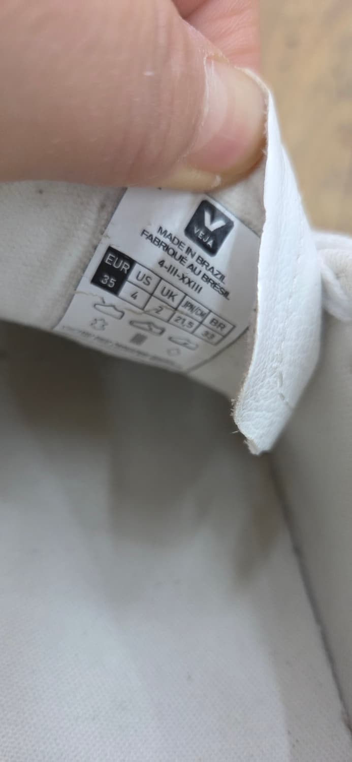 VEJA 스니커즈 상품이미지3