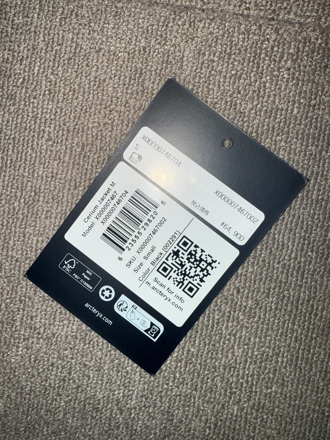 아크테릭스 세륨 논후디 블랙 S 상품이미지8