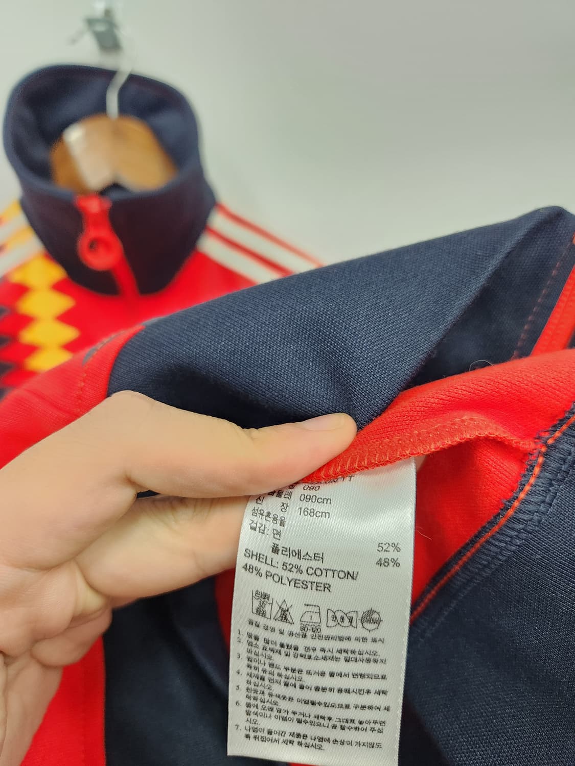 아디다스 스페인 트레이닝 져지 상품이미지7