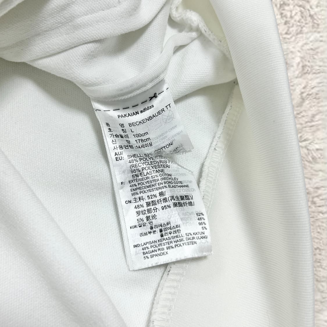 아디다스 베켄바우어 화이트 투웨이 져지 상품이미지7