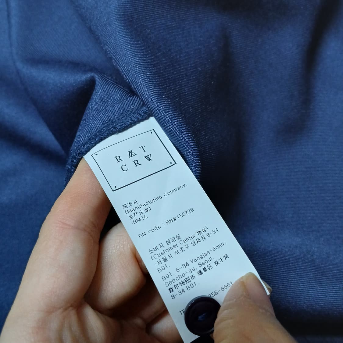 택붙은 미사용 로맨틱크라운 반팔 셔츠 남방 남녀공용 상품이미지7