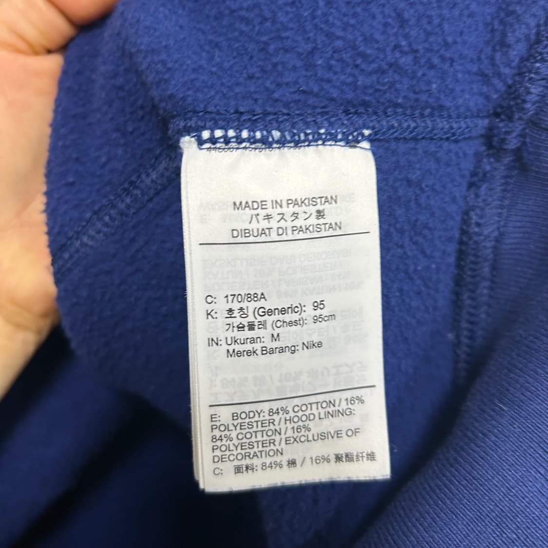 나이키 acg 후드 위저드 위자드 us[997] 상품이미지9