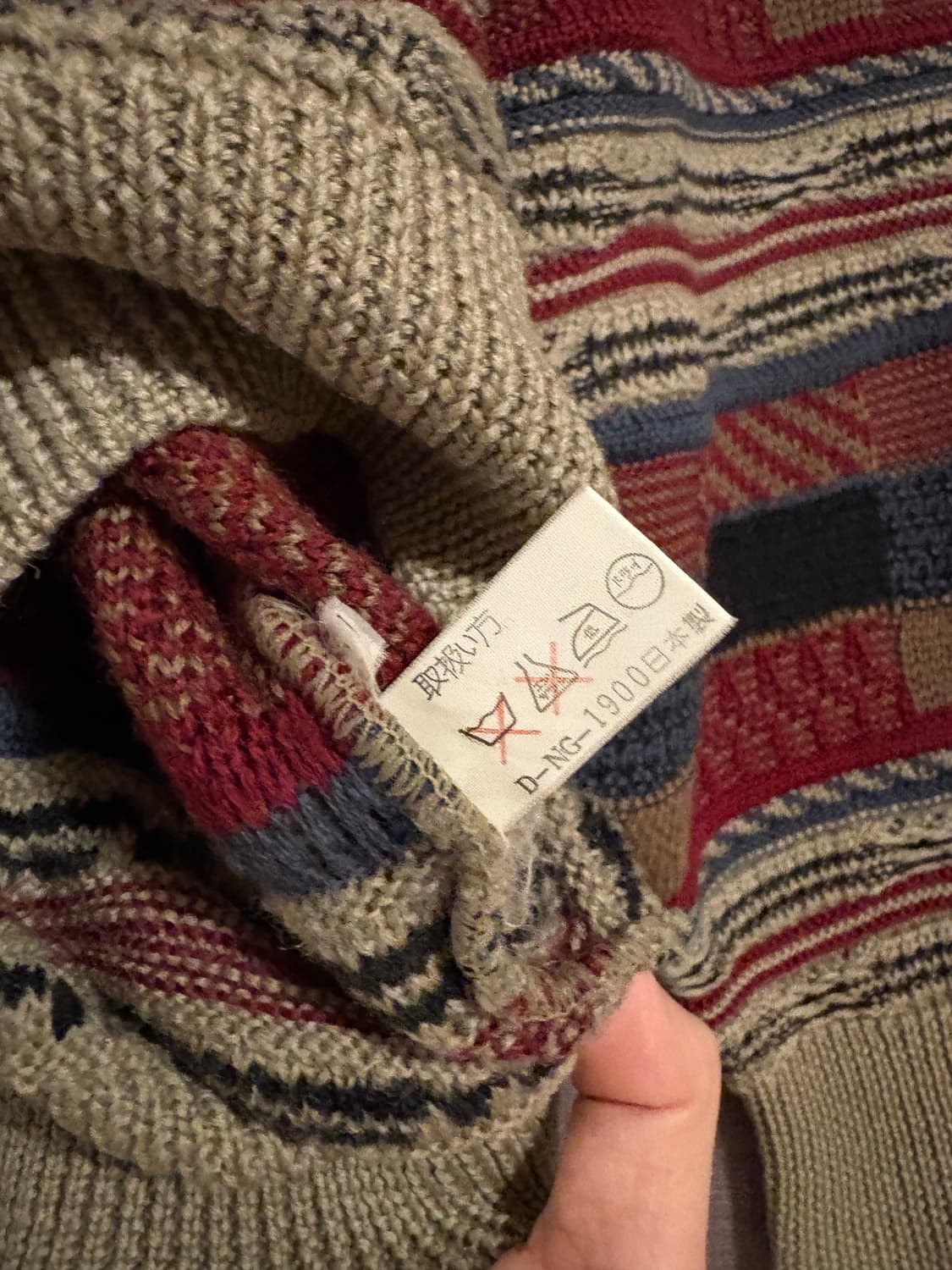 Artemodena 패턴 니트 상품이미지6