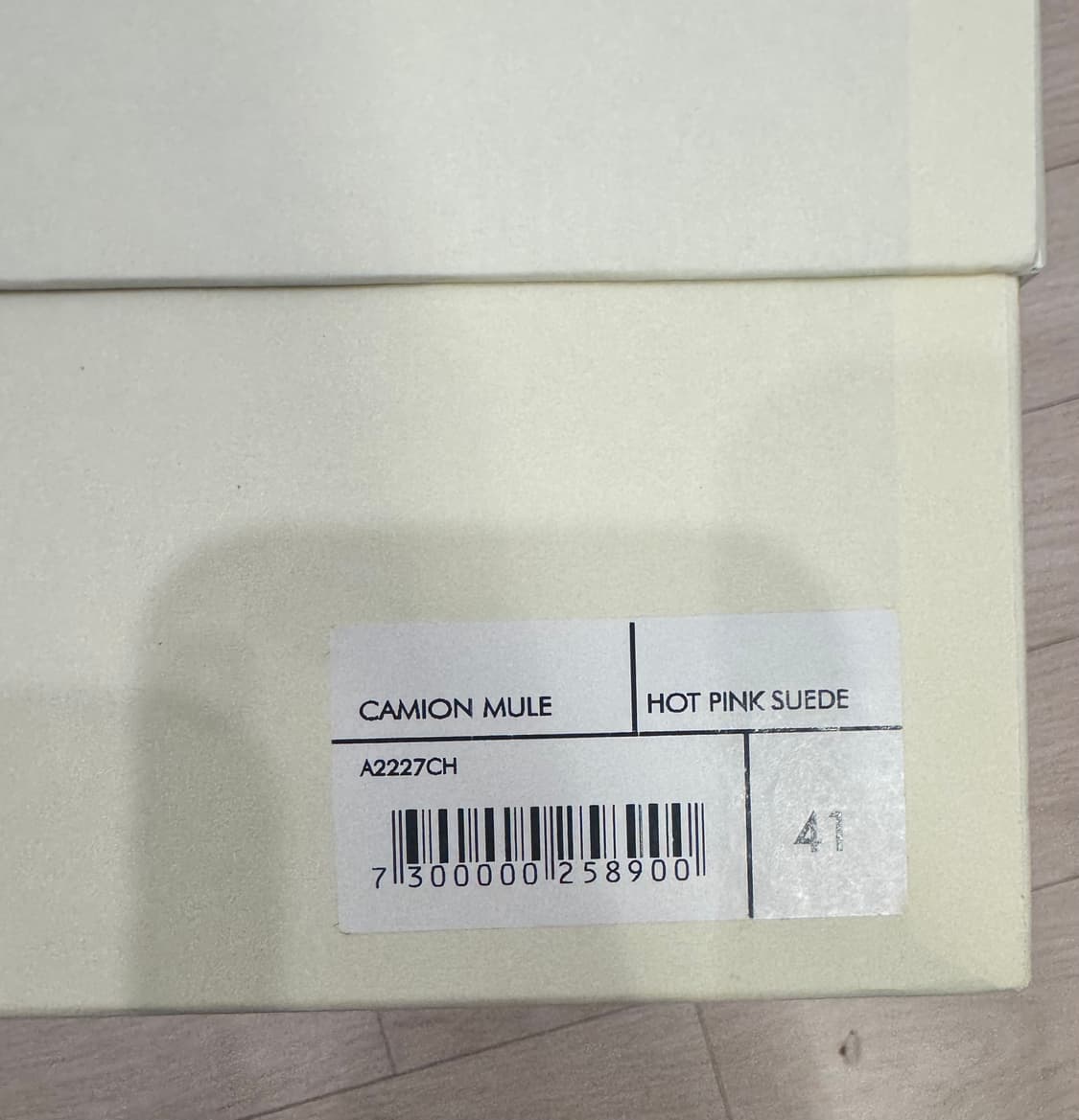 아워레가시 카미온 뮬 상품이미지3