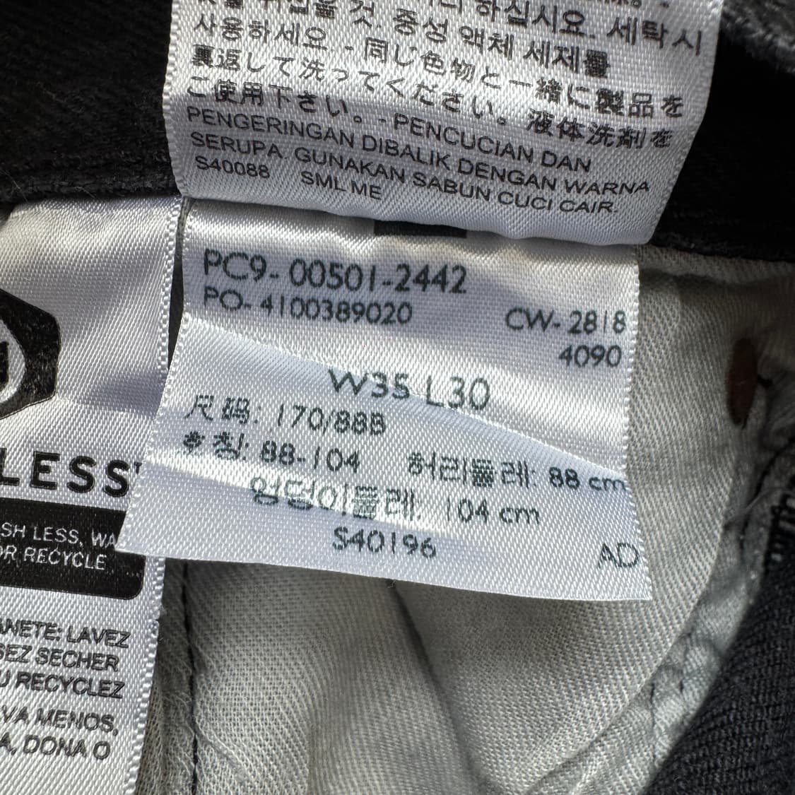 리바이스 501 흑청 데님팬츠 상품이미지10