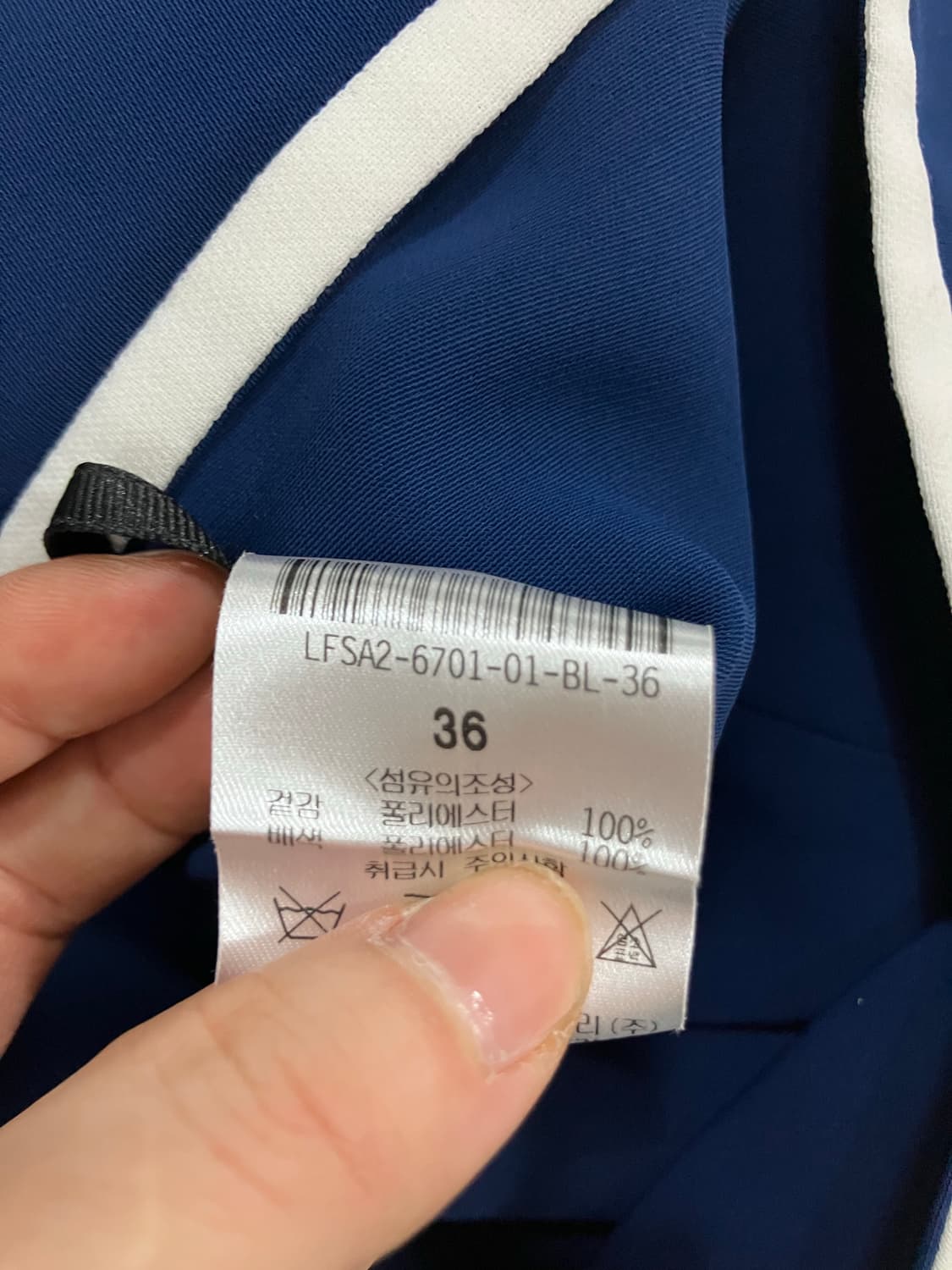 럭키슈에트 언발란스 컷 미니 스커트 36 상품이미지7