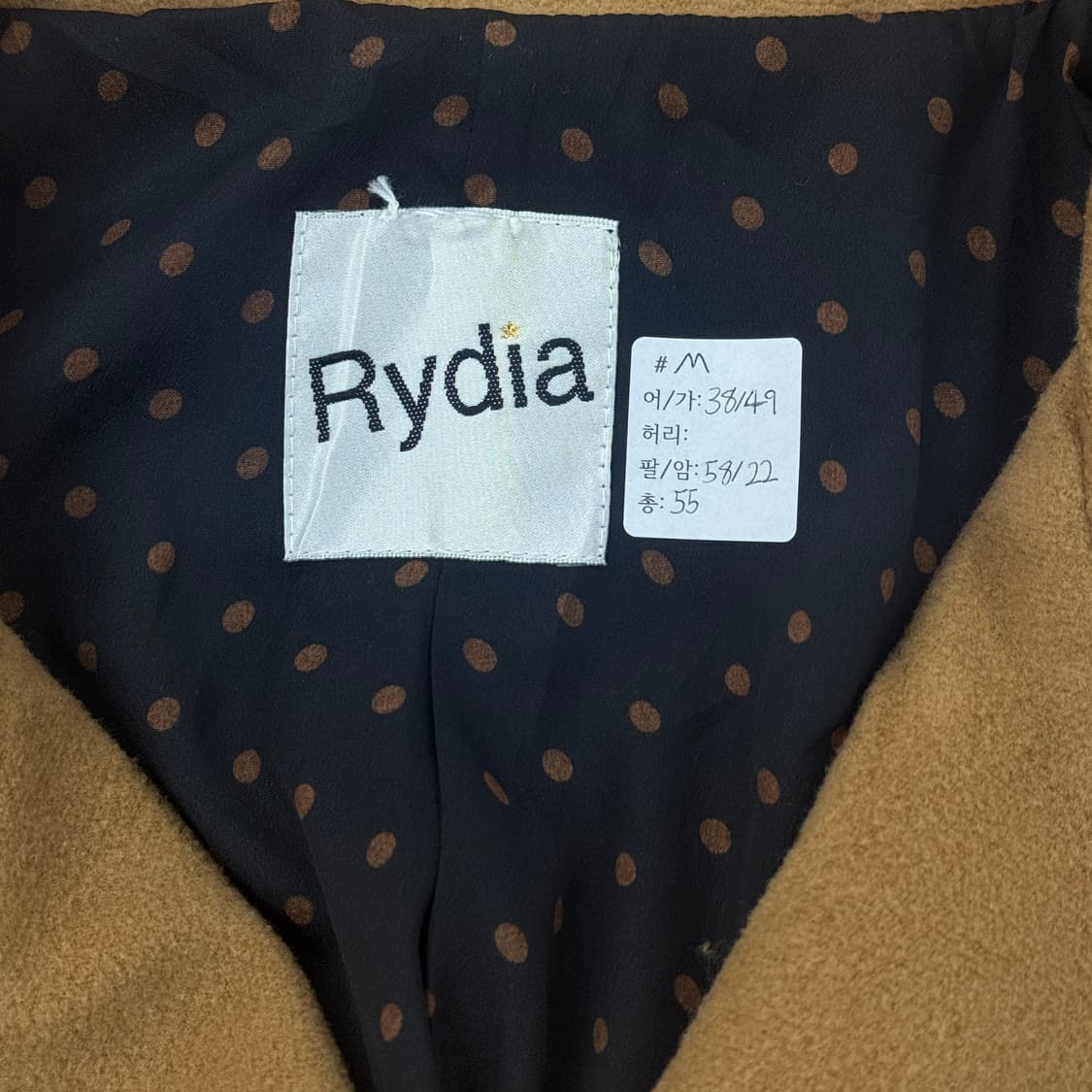 🤎너닿 쿠루미 라떼갸루 카라멜 네코 반코트🤎 그런지 히피 에스닉 상품이미지7