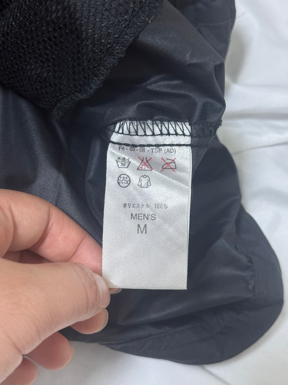 90s nike acg 나일론 패커블 아노락 자켓  상품이미지10