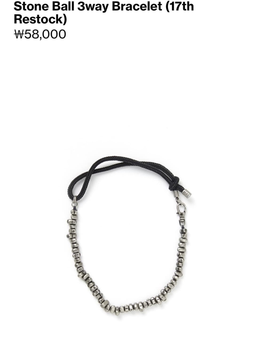 해칭룸 목걸이 상품이미지1