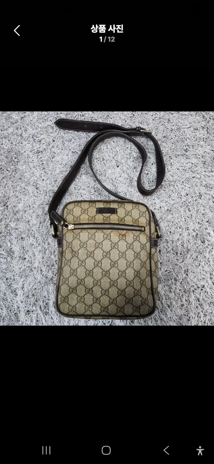 구찌 GG PVC 크로스백 상품이미지1