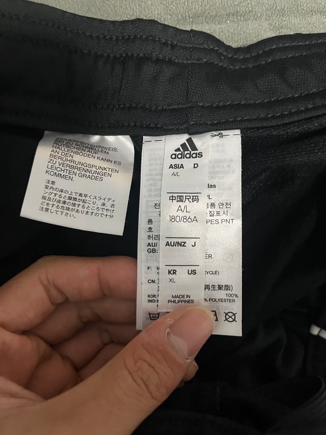 아디다스 바지 상품이미지2