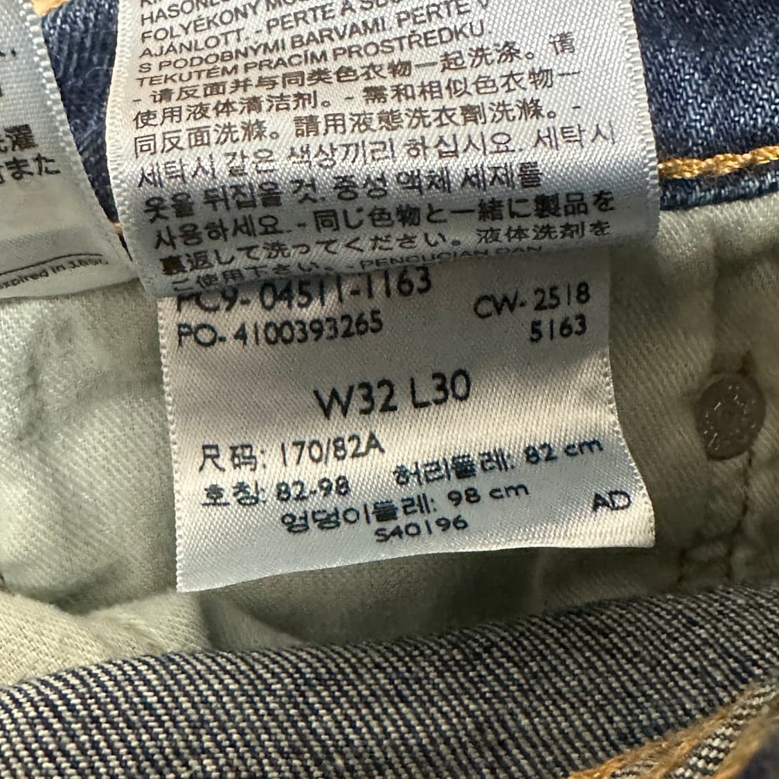 리바이스 511 W32 x W30 상품이미지6