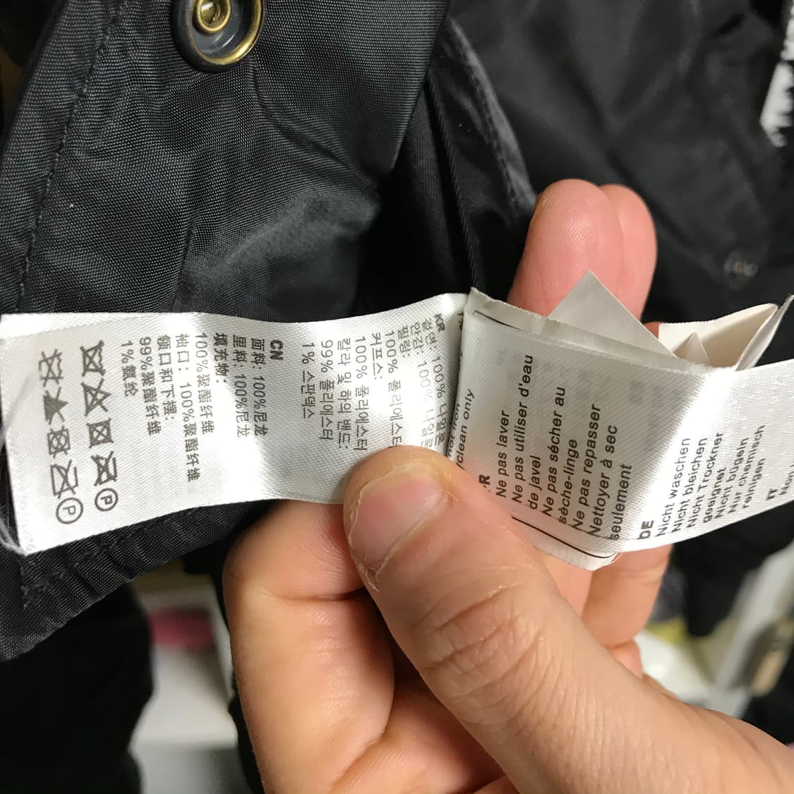 알파인더스트리 어성 양면 리버시블 ma-1 상품이미지8