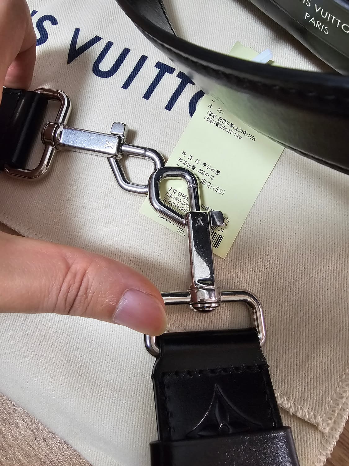 루이비통 쇼라인 퍼렐 한정판 원핸드 닐 토트 크로스백  상품이미지9