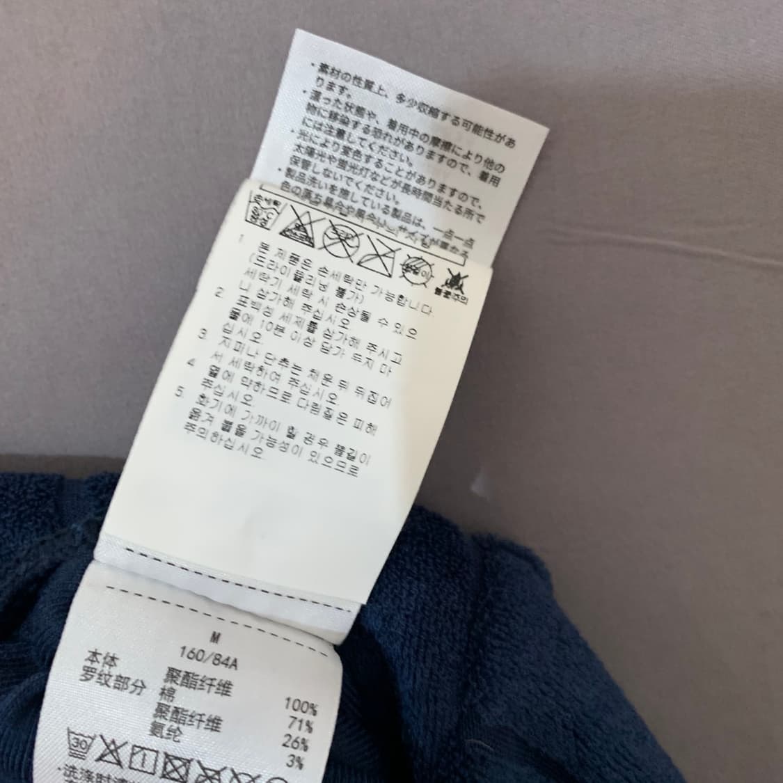 M 챔피온 여성 스트라이프 파일 폴로 반팔 카라티 상품이미지6