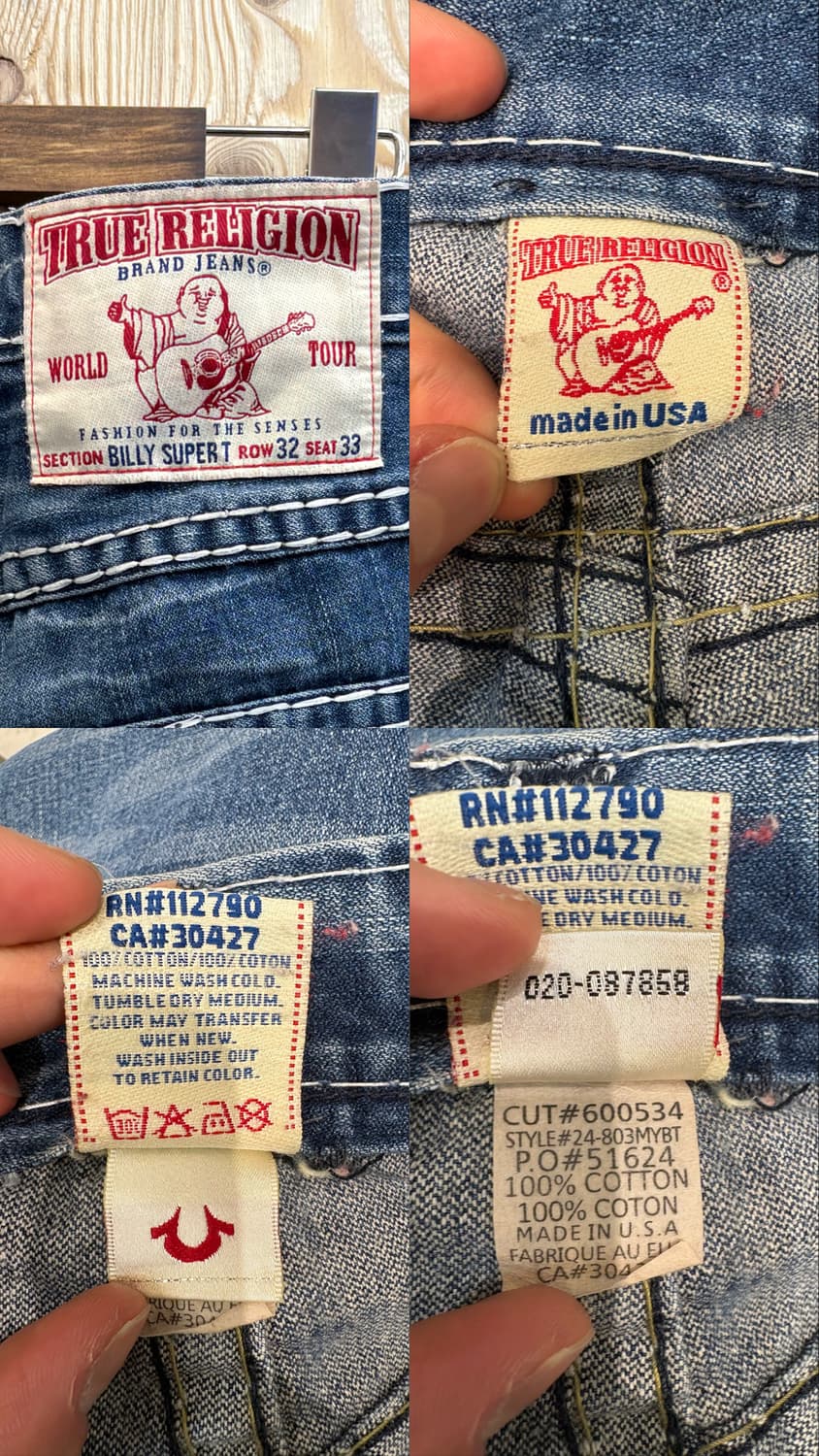 트루릴리젼 빌리 슈퍼 T 부츠컷 데님 팬츠 상품이미지10