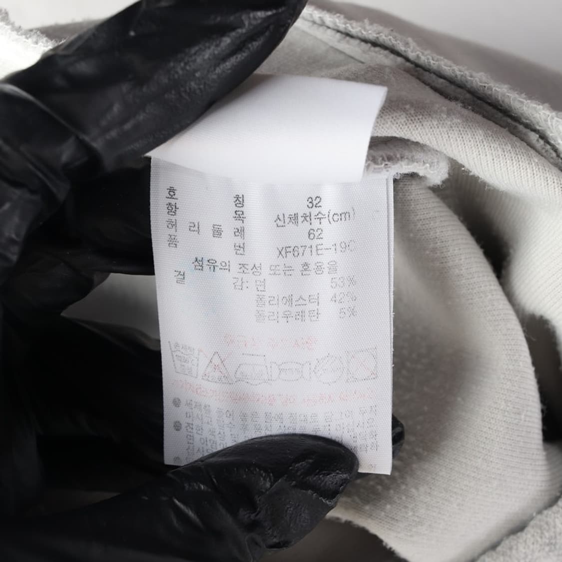 라코스테 스포츠 트레이닝 팬츠 32 상품이미지7