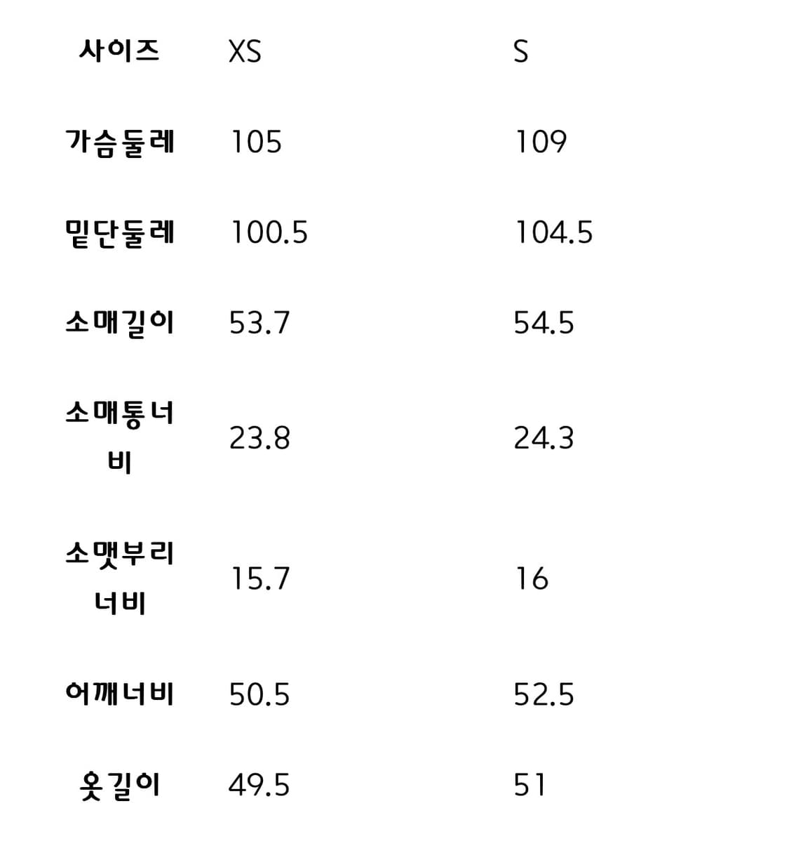 8세컨즈 울라이크 스탠칼라 집업 재킷 그레이 울 자켓 에잇세컨즈 상품이미지5