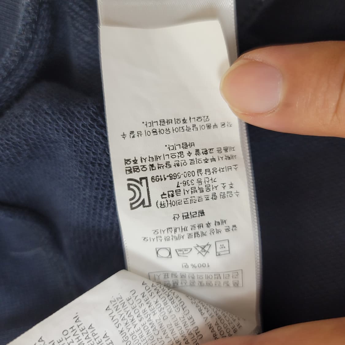 폴로베어맨투맨 상품이미지5