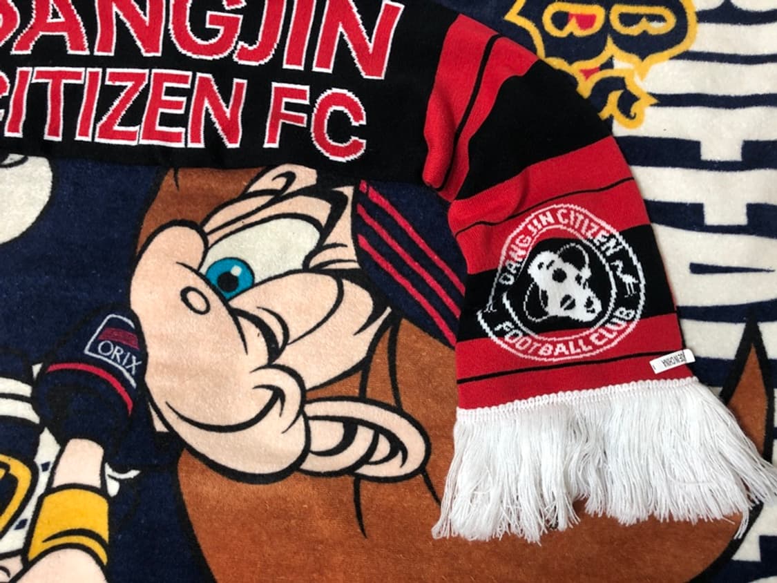 K4리그 당진시민축구단/당진FC 응원용 머플러/선수싸인 상품이미지10