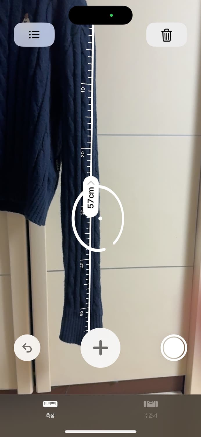 후아유 케이블 크롭 니트 S 상품이미지6