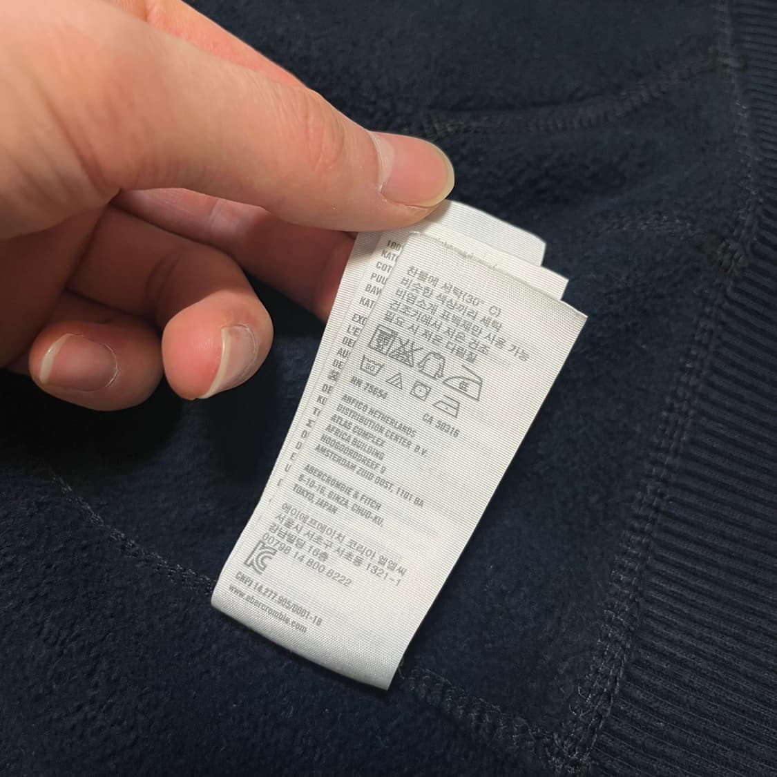 정품) 아베크롬비 오리지널 후드집업 (L-100~105) 상품이미지5