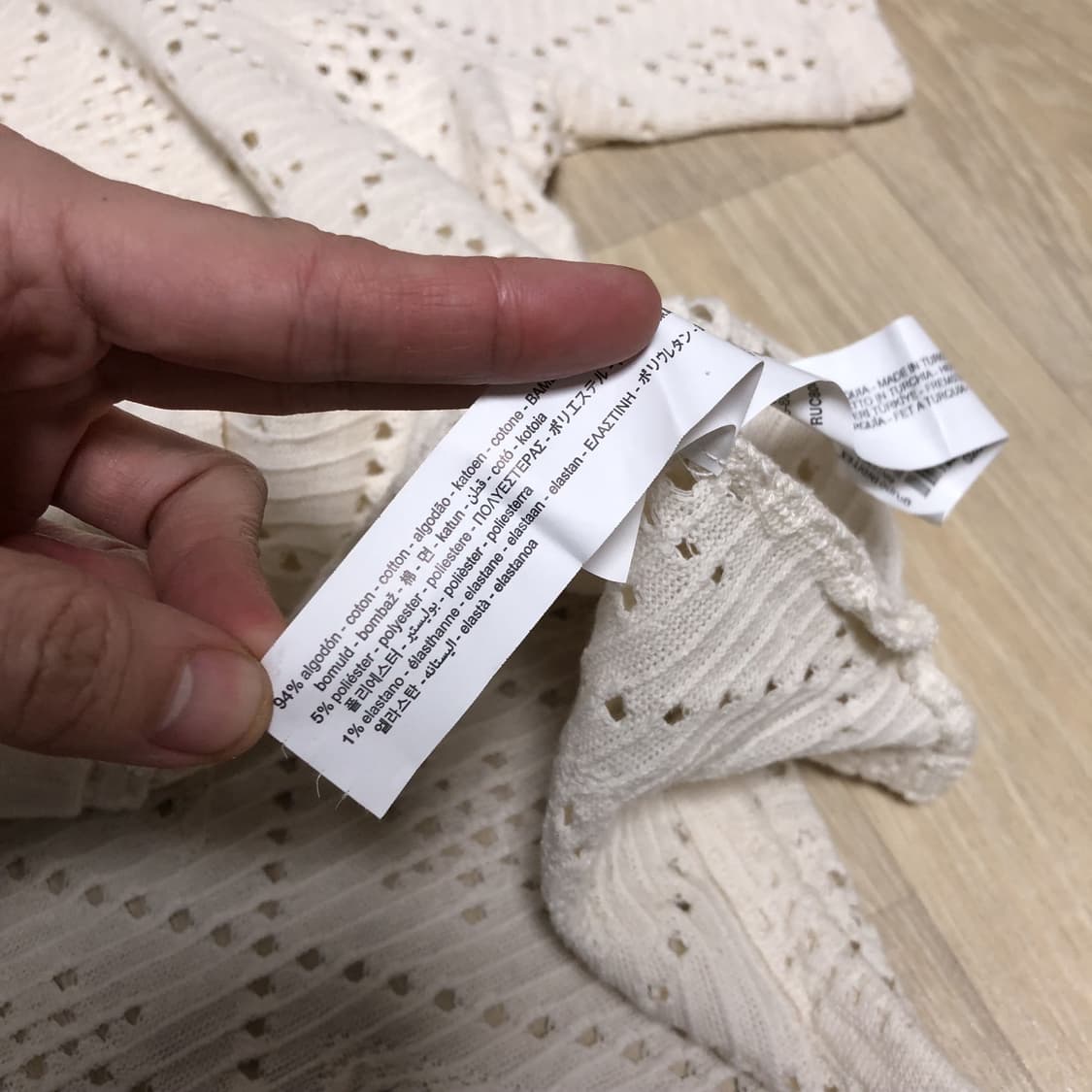 (L) 새상품 ZARA 자라 텍스처드 크로셰 반팔 셔츠 아이보리 상품이미지6