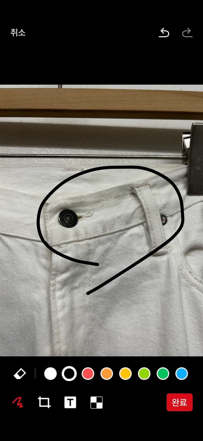 폴로 랄프로렌 화이트 데님 팬츠 상품이미지6