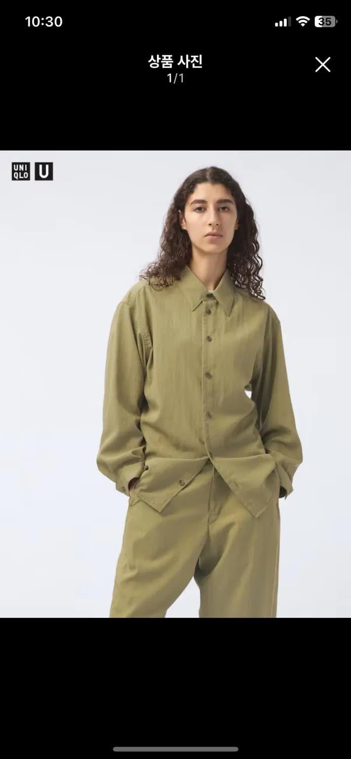 유니클로 U 우먼즈 드레이프셔츠 올리브 상품이미지1