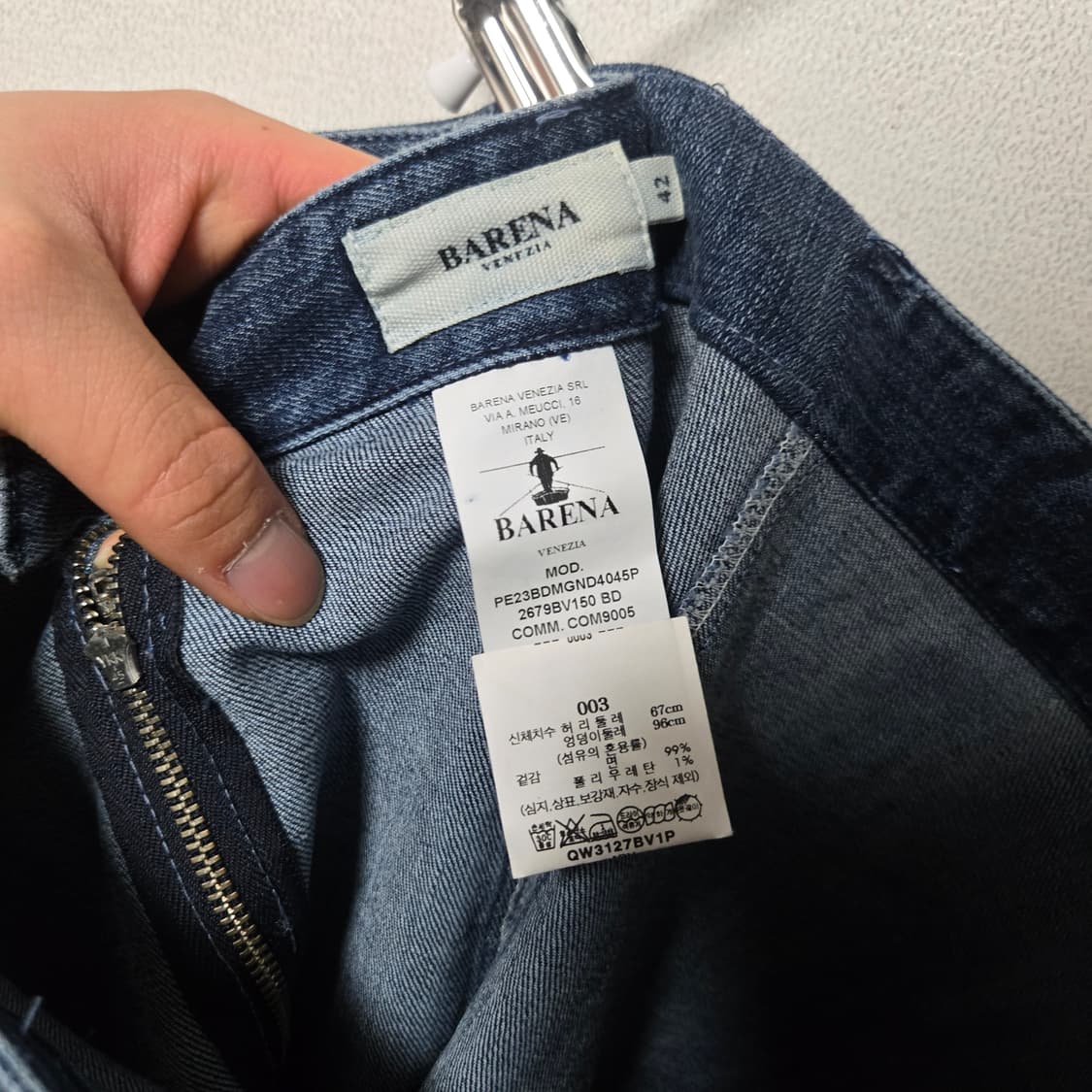 바레나 2022 데님스커트 / 여성 스커트 / 여자 치마  상품이미지2