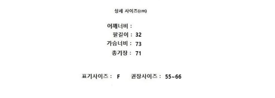 SYSTEM 시스템 상품이미지10
