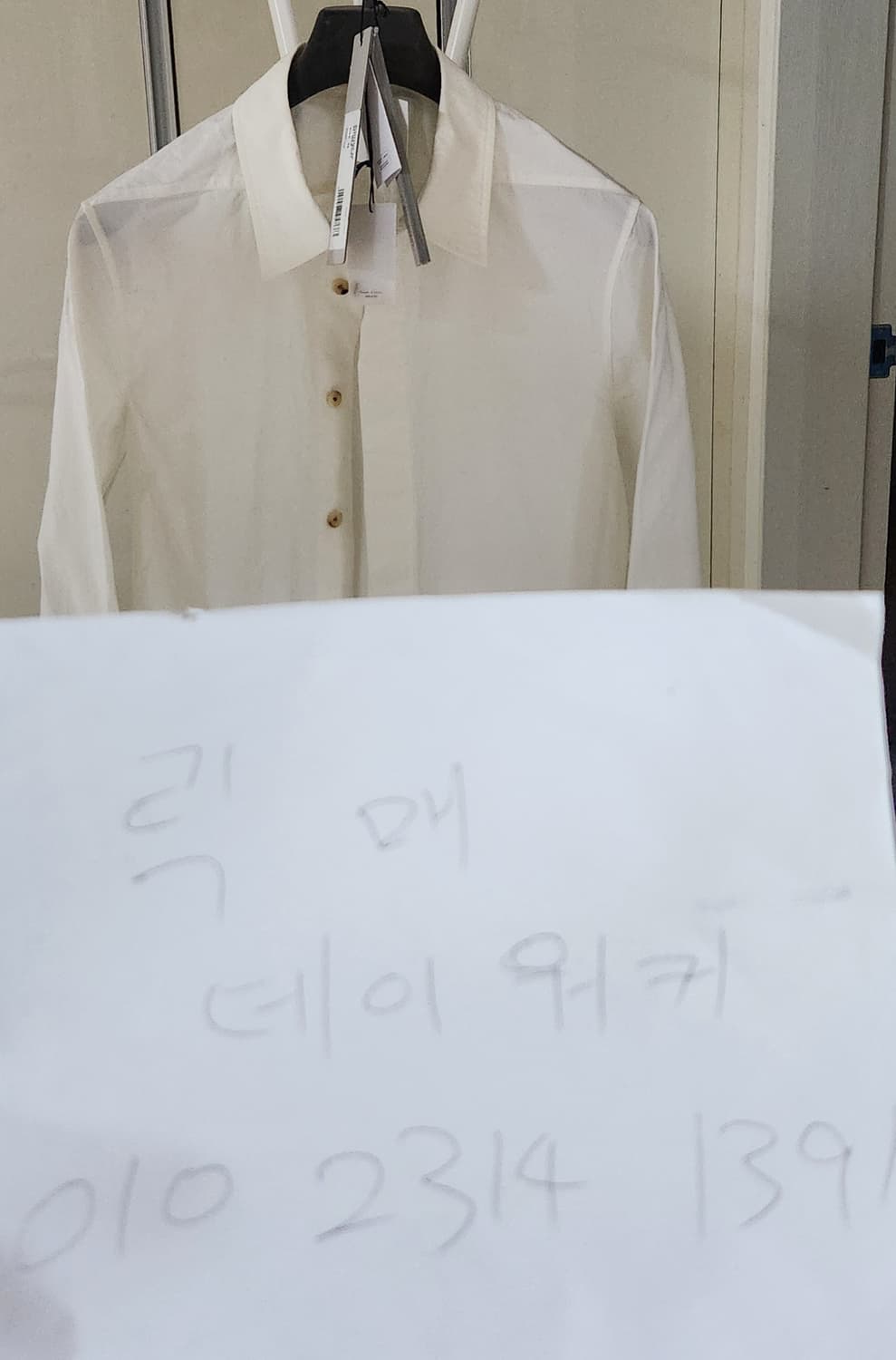 릭오웬스 BONOTTO 오피스 셔츠 48사이즈 상품이미지9