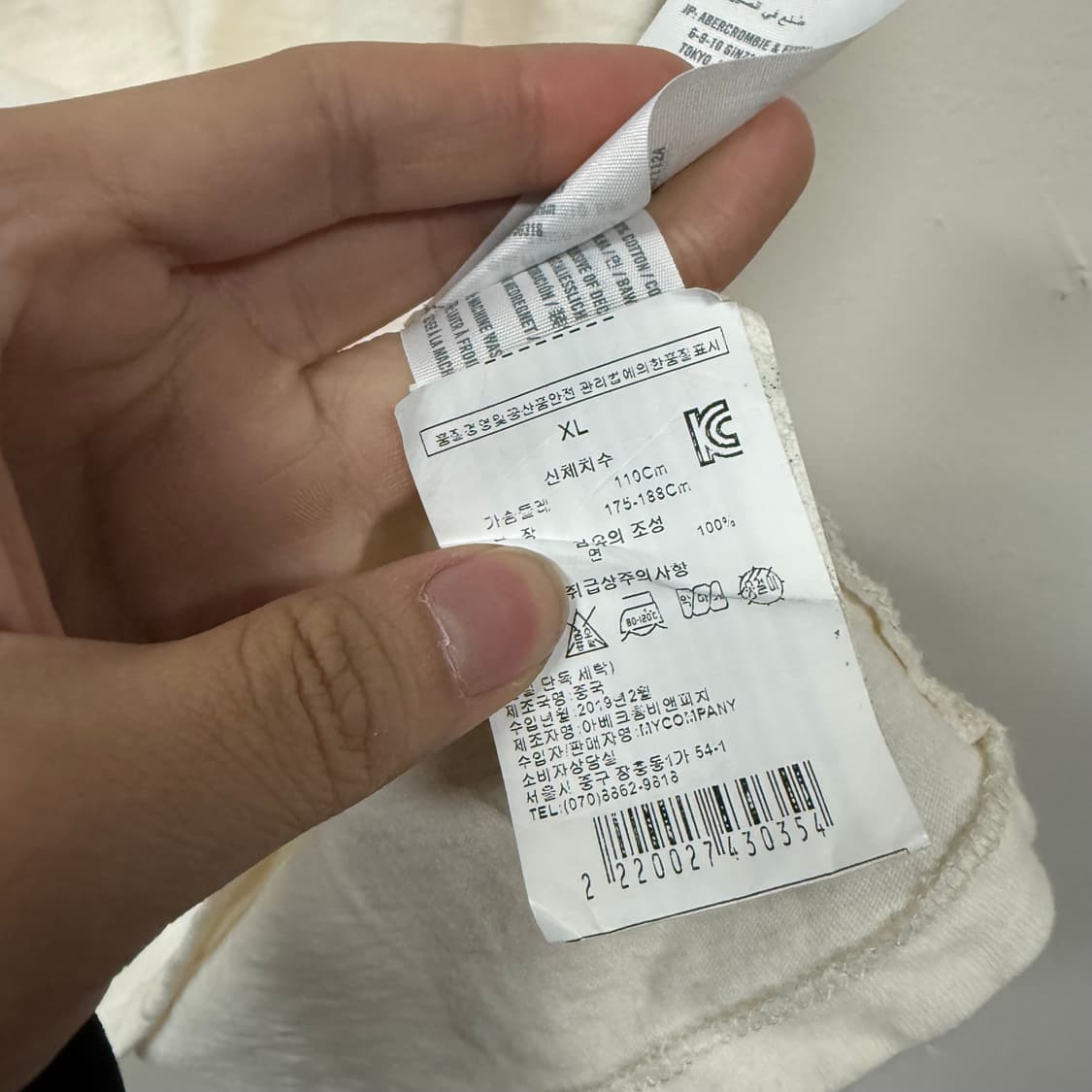 아베크롬비 반팔 상품이미지3