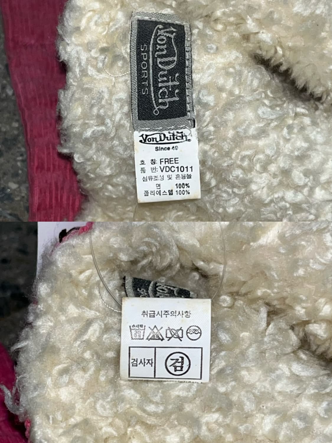 Von Dutch 본더치 코듀로이 트루퍼 햇 인디핑크 상품이미지6