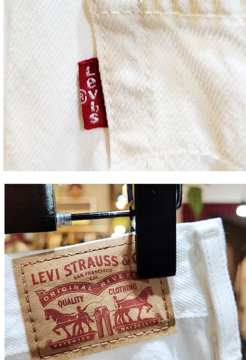LEVIS 리바이스 버튼 흰색 데님 스커트 상품이미지3