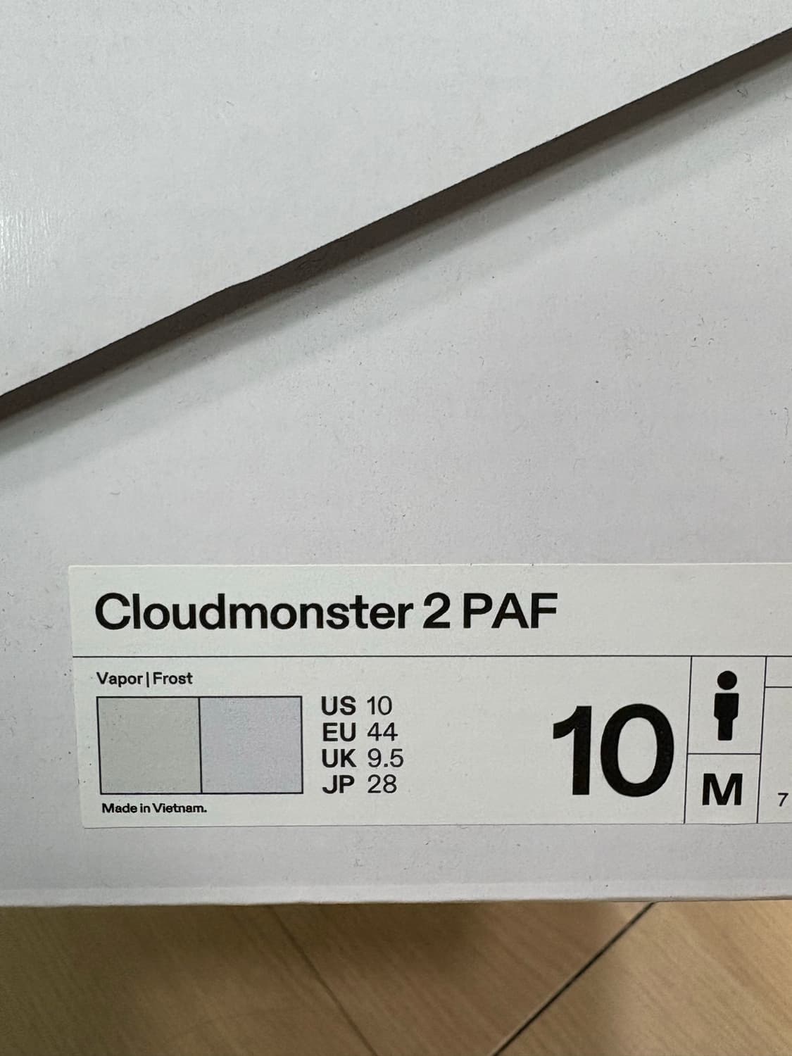 온러닝 x 파프 클라우드몬스터2 베이퍼프로스트 280 상품이미지3