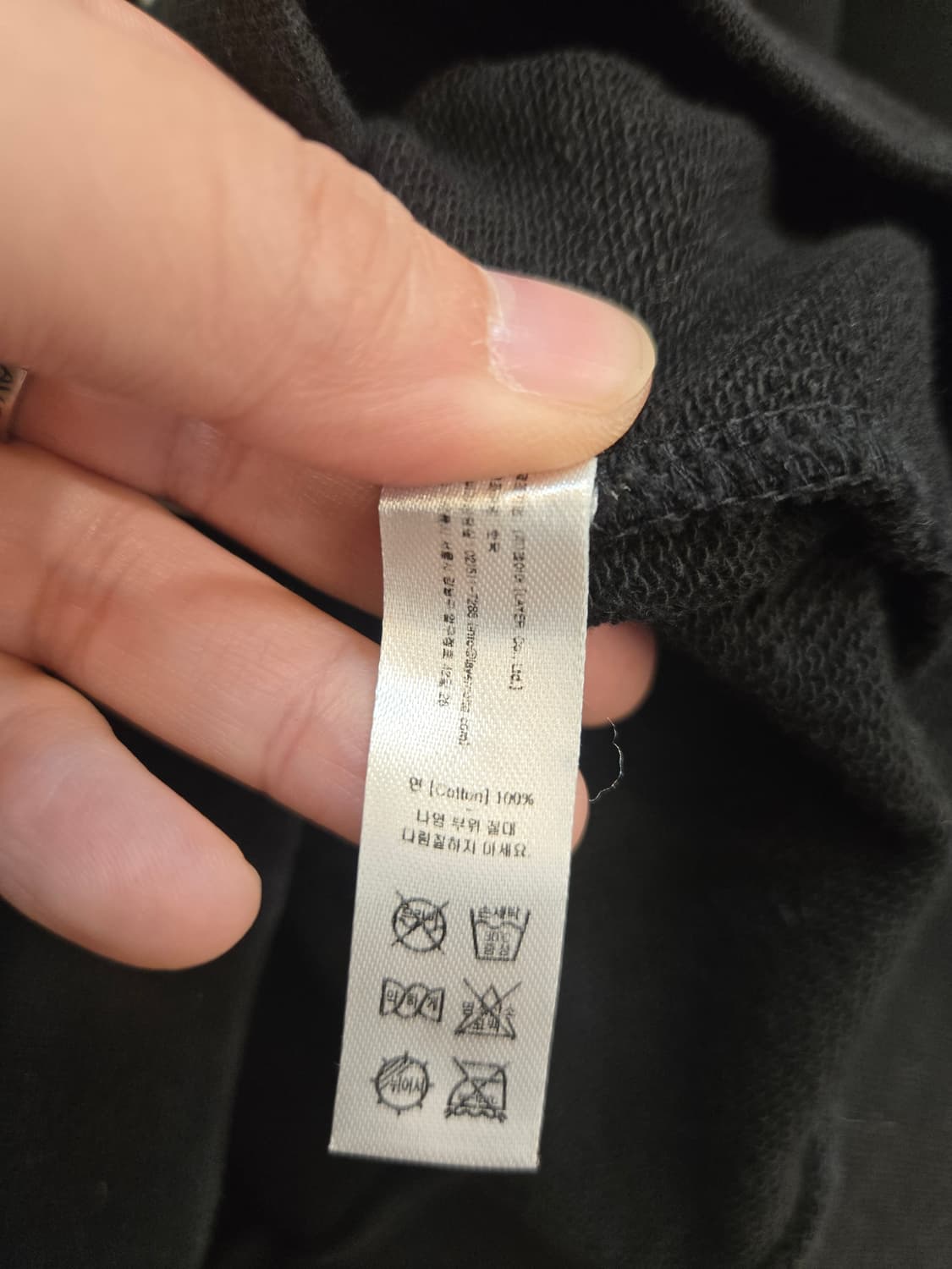 Fuzz (퍼즈) 'THE SPACE COMMUNITY' 스파이더 후드티 상품이미지8